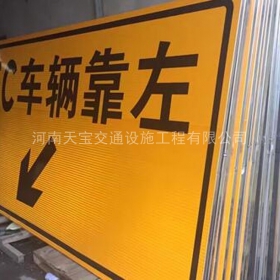 安顺市高速标志牌制作_道路指示标牌_公路标志牌_厂家直销