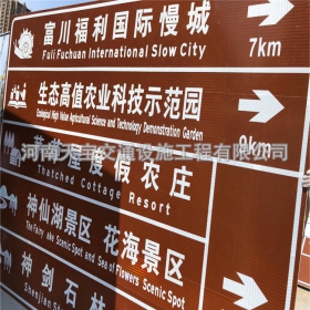 安顺市旅游景区交通标志牌 热镀锌单悬臂标志杆 反光标识牌生产定制厂家 价格